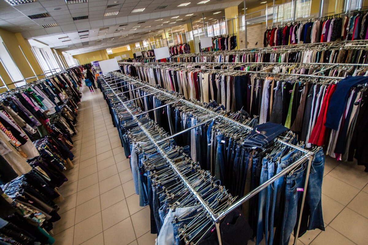 Дни завоза в секонд-хенд