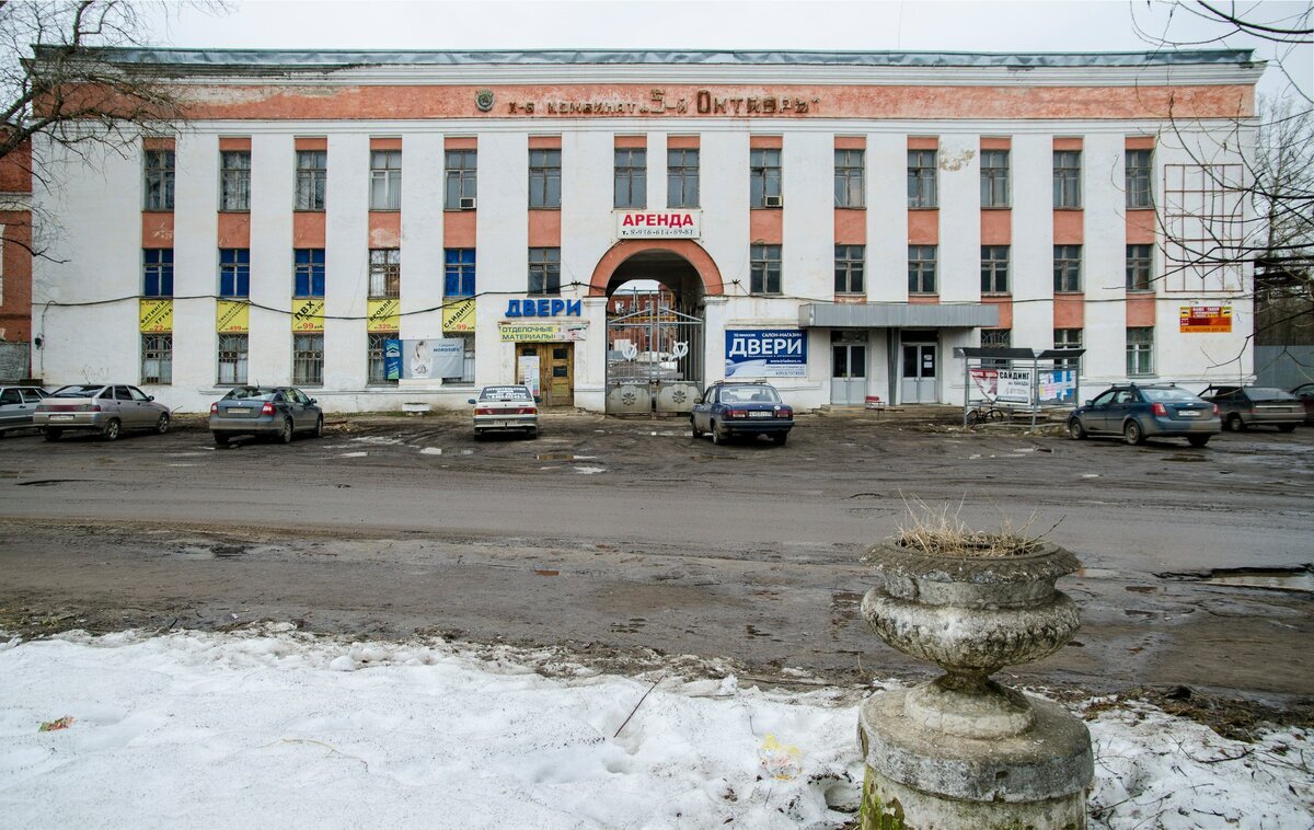изображение из сети интернет и в свободном доступе