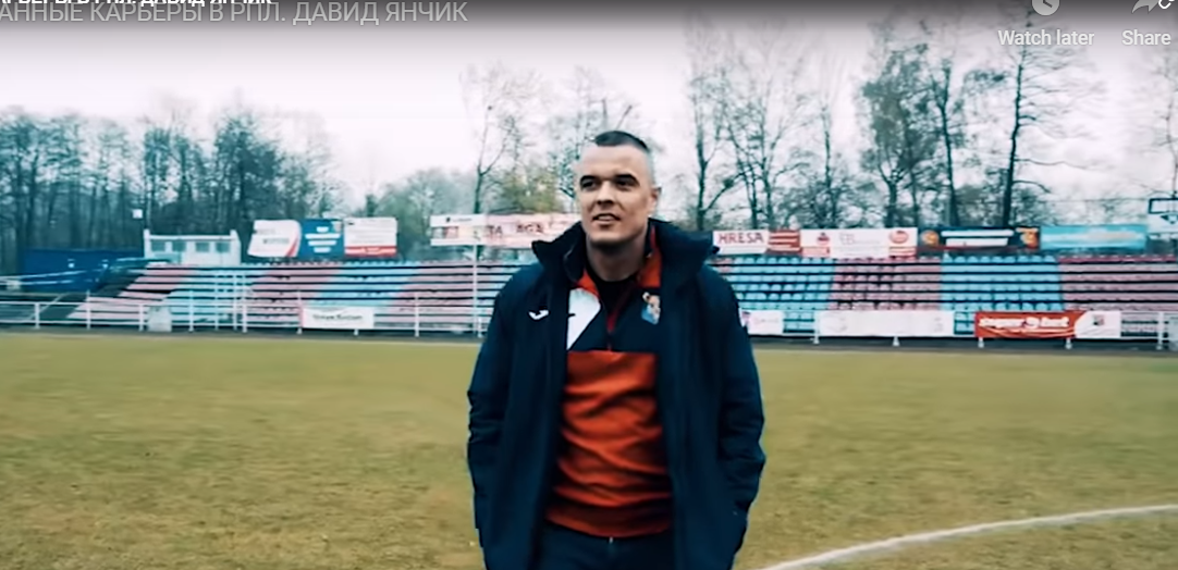 А тянет все-таки футбольный стадион:Давид Янчик