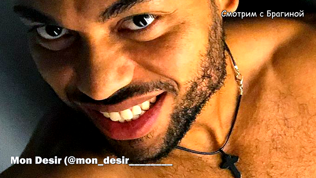 Mon Desir (@mon_desir________