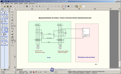 Печать документов и фотографий со смартфона на принтере