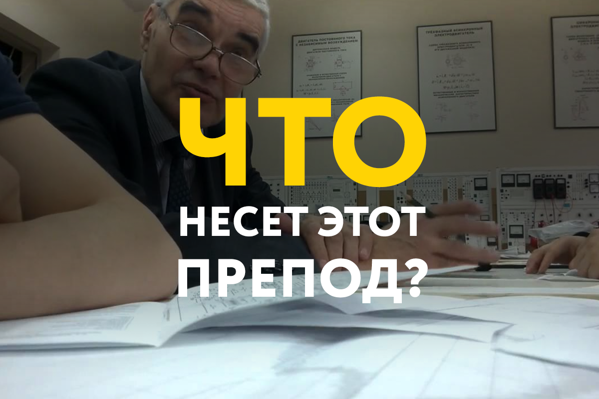 источник: Яндекс