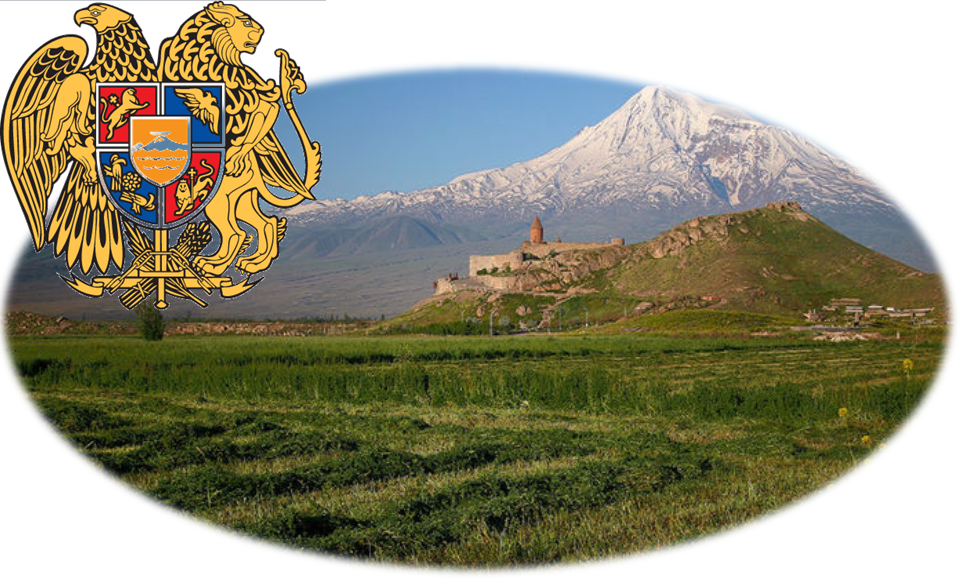 Знать армении. Гора Арарат символ Армении. Флаг Армении с горой Арарат. Гора Арарат с армянским флагом. Флаг Армении с Араратом.