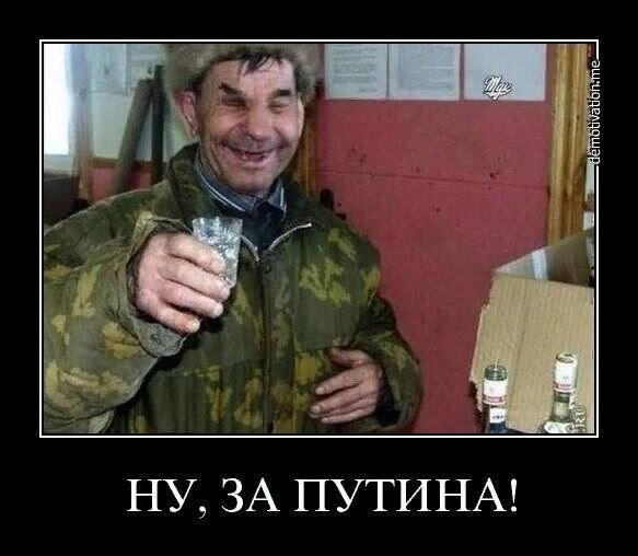 2020 когда ты закончешся ,, нас станет на порядок меньше 