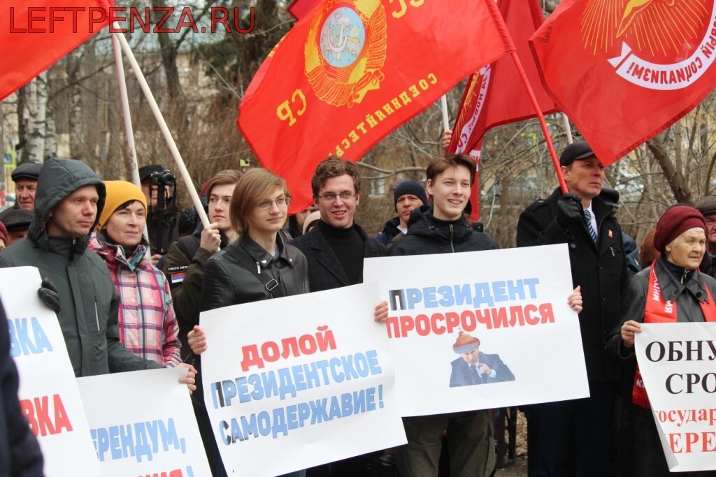 традиционная власть плюсы и минусы. законная смена власти. законная власть основана на. новости березовского свердловской обл. законная власть плюсы и минусы.