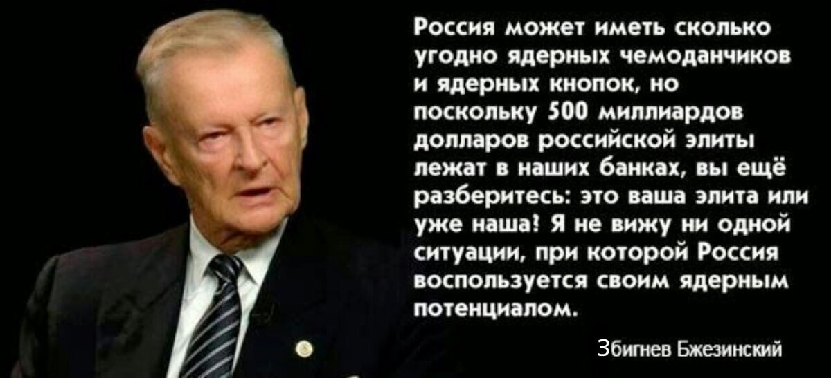 Фото из Яндекс картинок