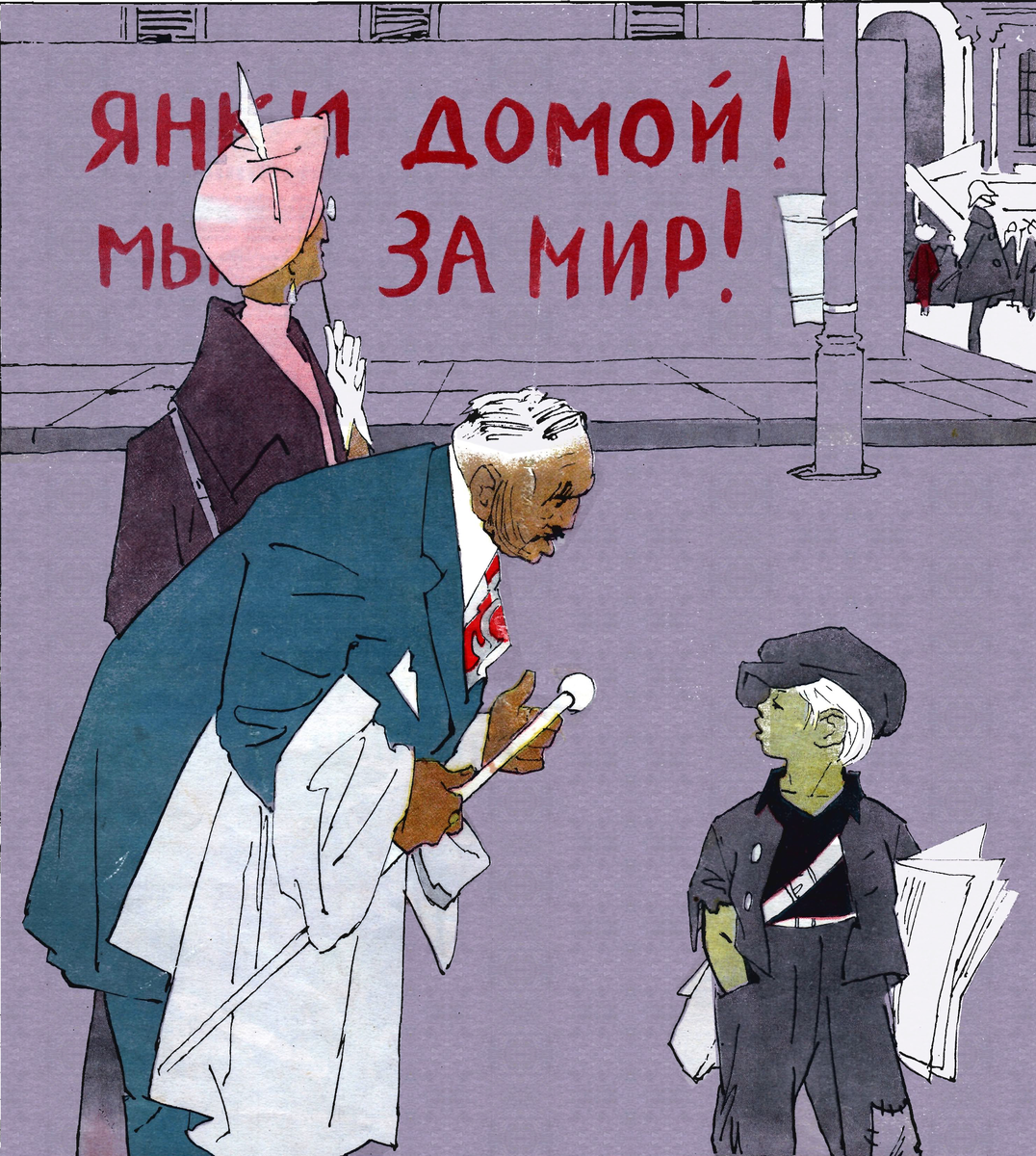 У меня такое настроение: В сердце тесно радостным мечтам! 