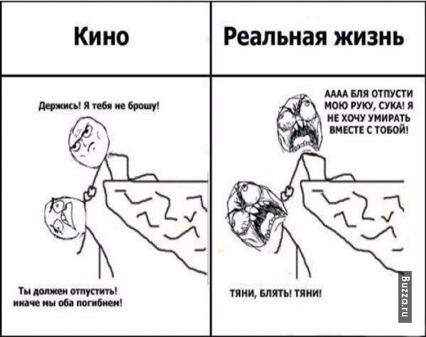 хи хи хахпавахахахах хахахаха