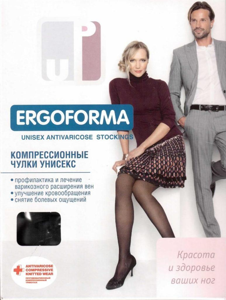 Пример.