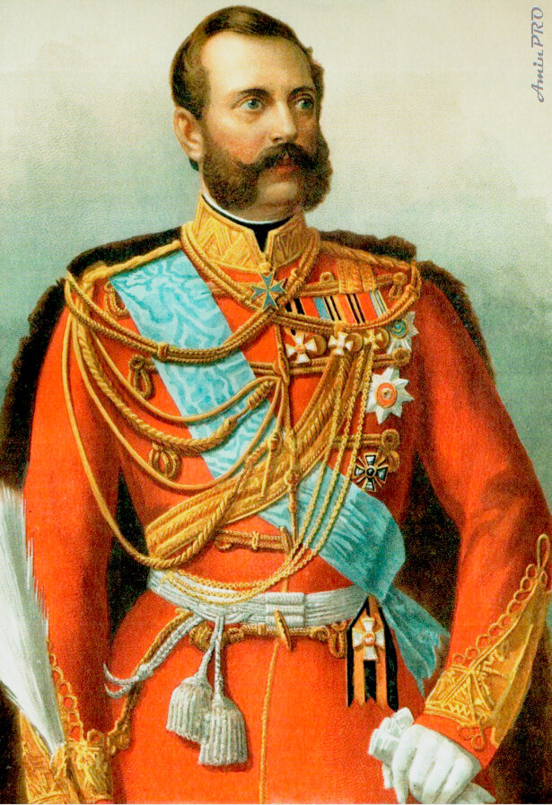 Император Александр II