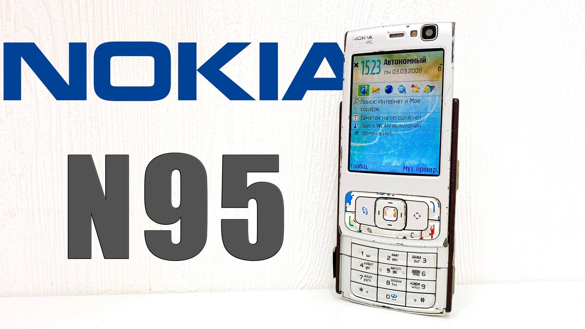 источник фото: личный архив