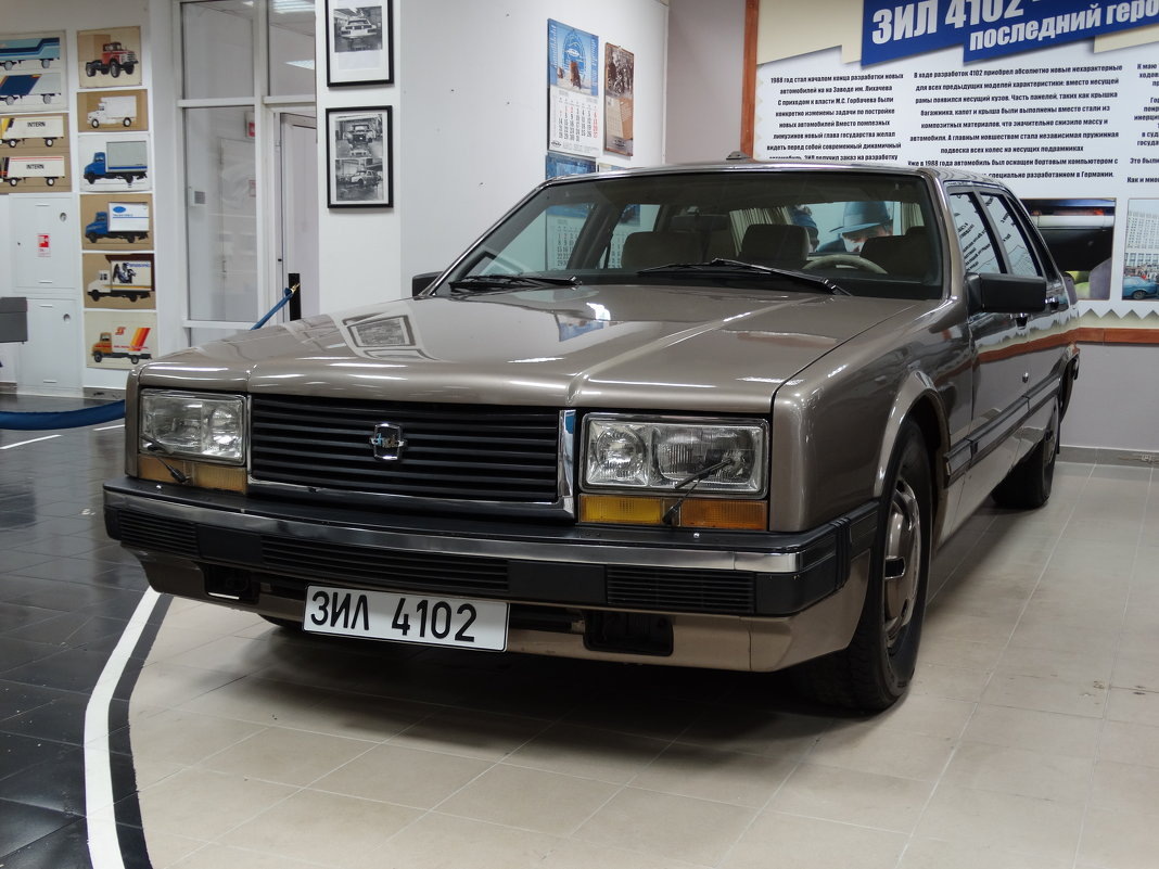 ЗИЛ-4102