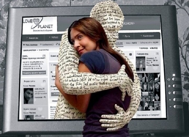 использовано с сайта www.bolshoyvopros.ru