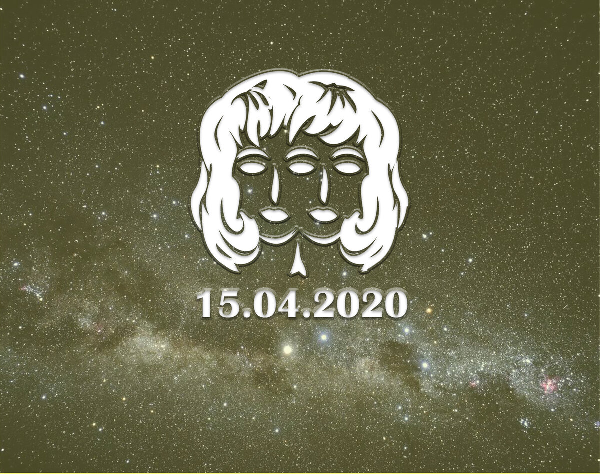 Сегодня 15.04.2020 лунные сутки состоят из 21 и 22 лунных дней. Луна в созвездии Козерог, затем в знаке Водолей. Идет 26 солнечный день. Солнце находится в знаке Овен.  