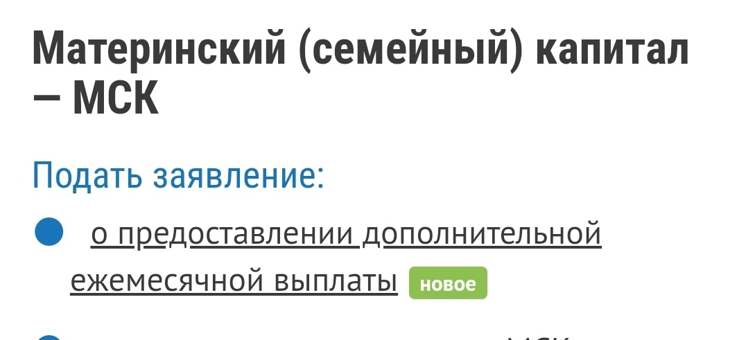 Фото из личного архива.
