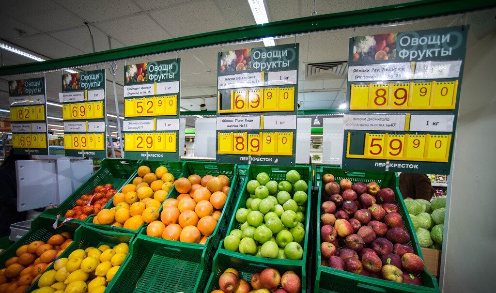 Картинка из свободного доступа. Пример разброса цен на яблоки: есть и за 29, есть и за 69 (средний вариант), есть за 89