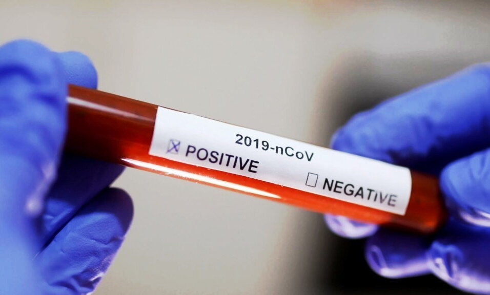 Пусть у нас не будет таких результатов анализов