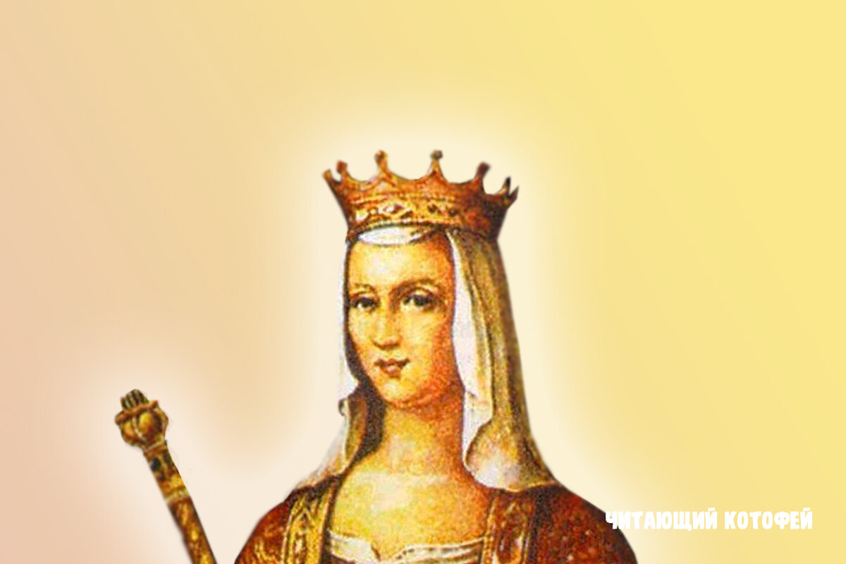 Анна Ярославна