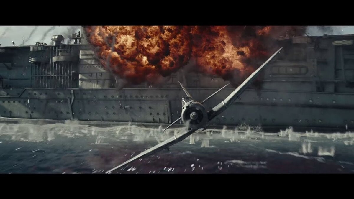 Сейчас крылом в воду!