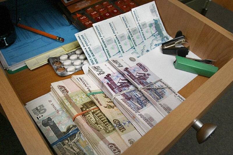 Картинка с интернет-источника