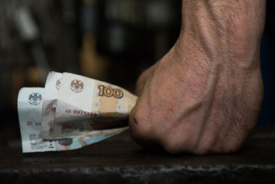 Картинка взята с Yandex.by