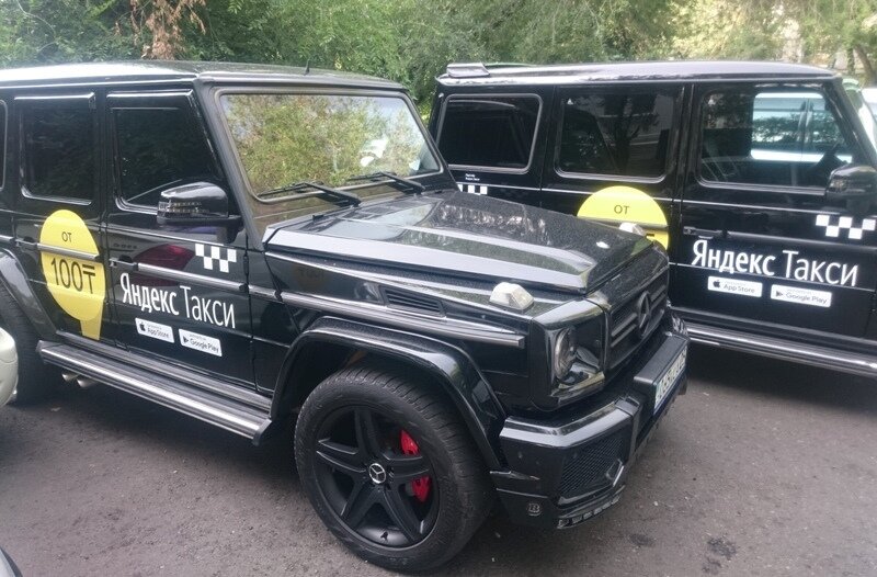 Mercedes-Benz G-class