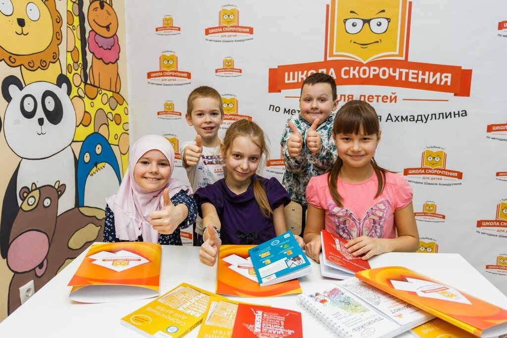                                                                         В чём польза наших курсов?