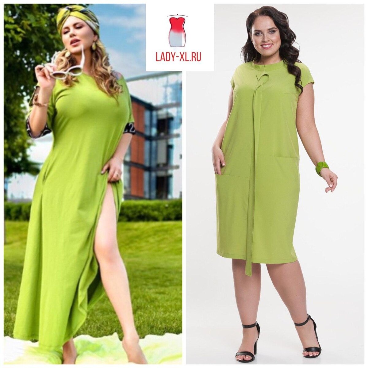 @ann_semenovich VS  платье от Бутик Полной Моды
