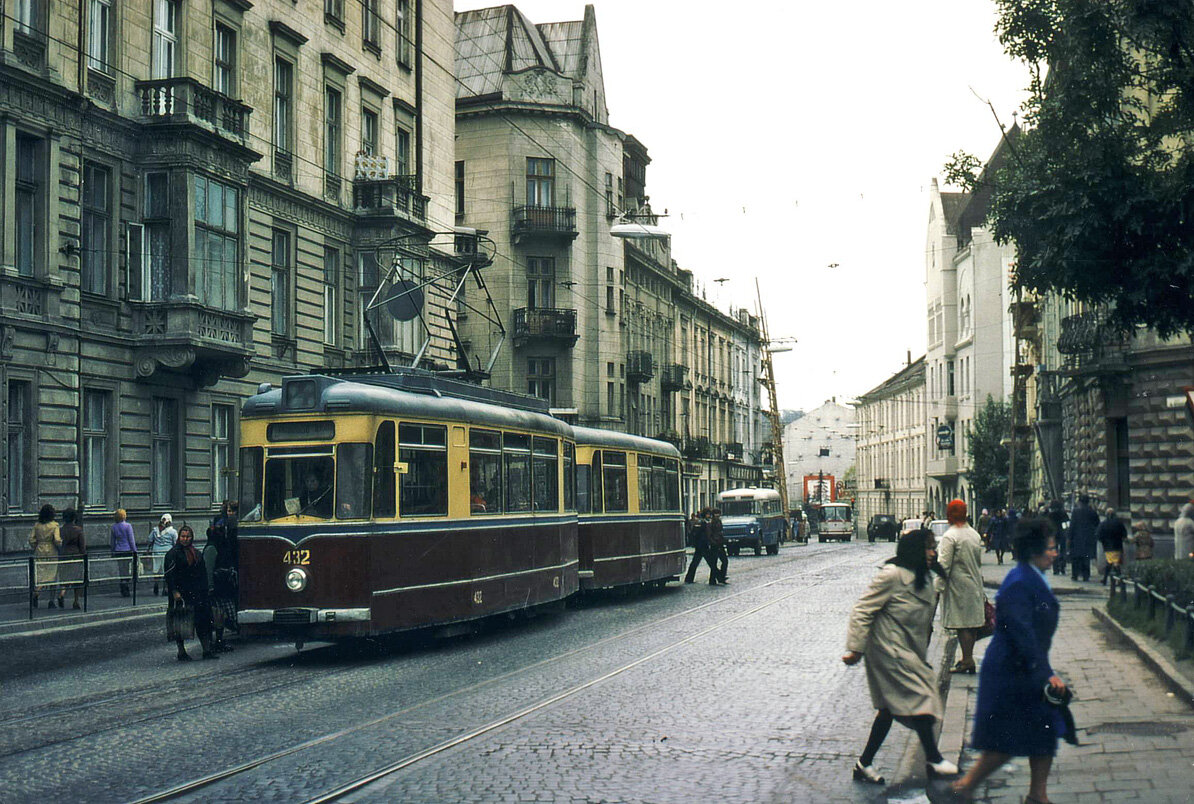 Почти европа. Gotha t59e. Львов СССР. Львов 1980. Львов с трамваем СССР.