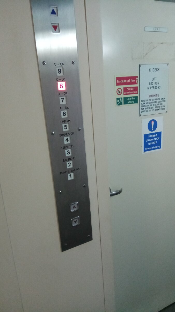 Лифт на СУПЕРТАНКЕРЕ