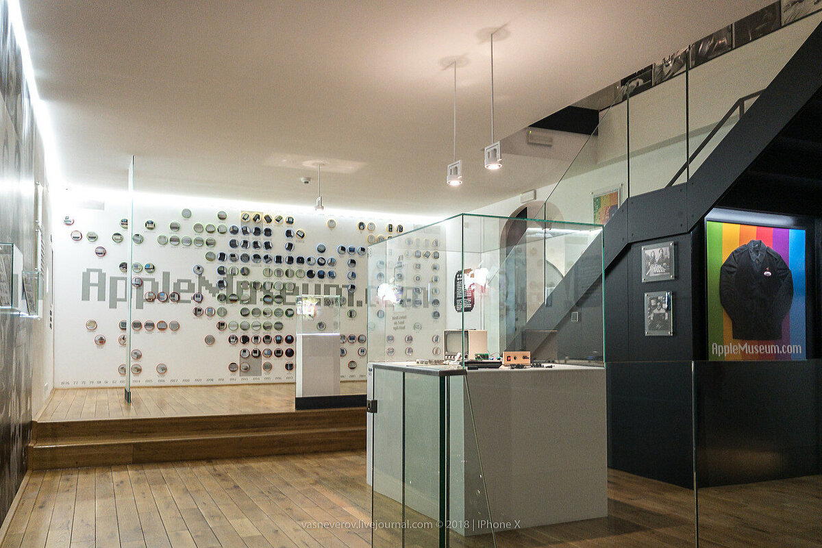 Музей Apple Прага © Василий Неверов