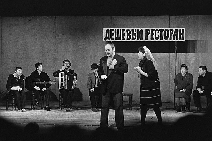 Спектакль "Добрый человек из Сезуана"