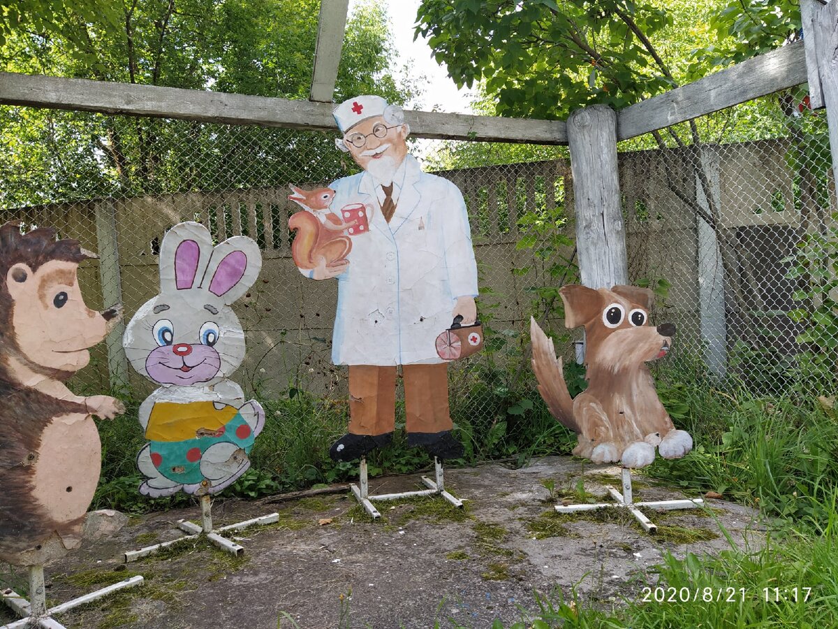 г.Кинешма д/с28