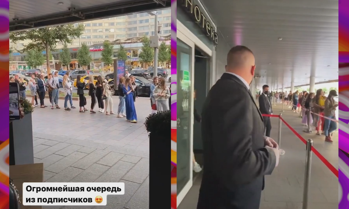 Очередь на премьеру фильма Митрошиной 