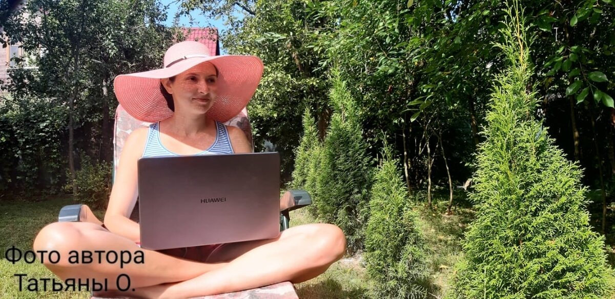 Работа на свежем воздухе тоже входит в список преимуществ)