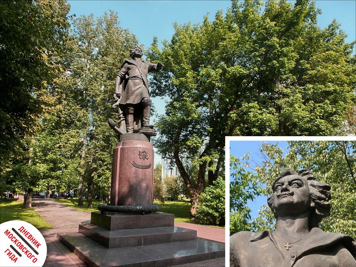 Памятник Петру Первому на Измайловском острове. Скульптор Лев Кербель