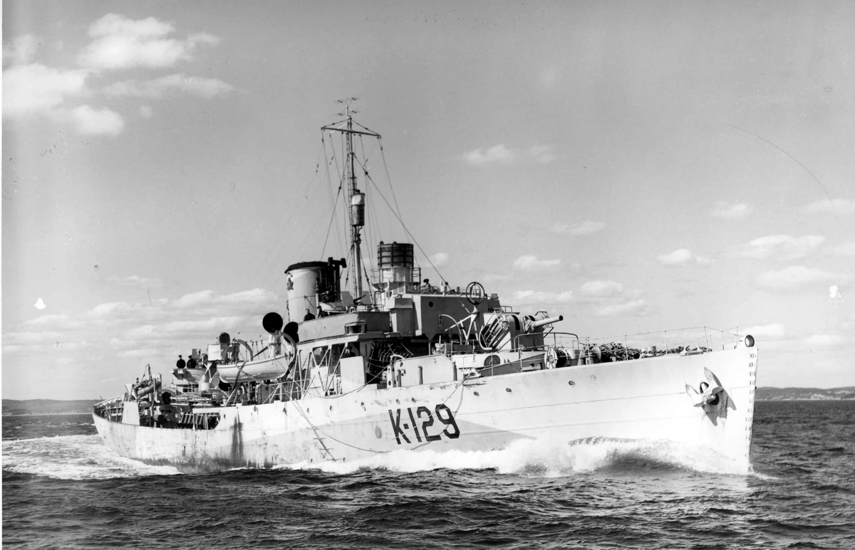 "Сторожевик" времен Второй мировой войны.