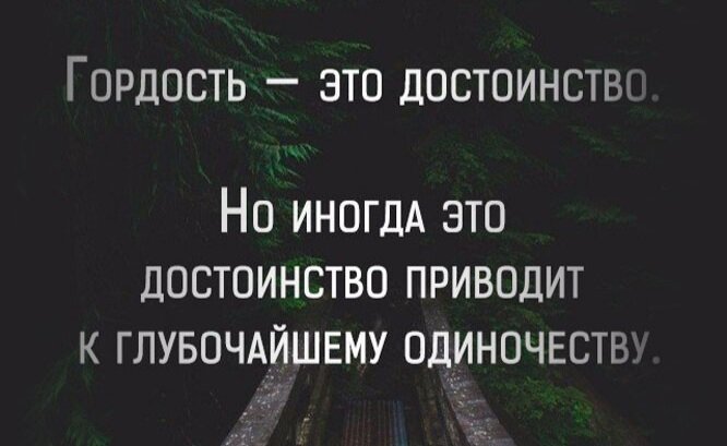 Изображение взято из интернета, в свободном доступе
