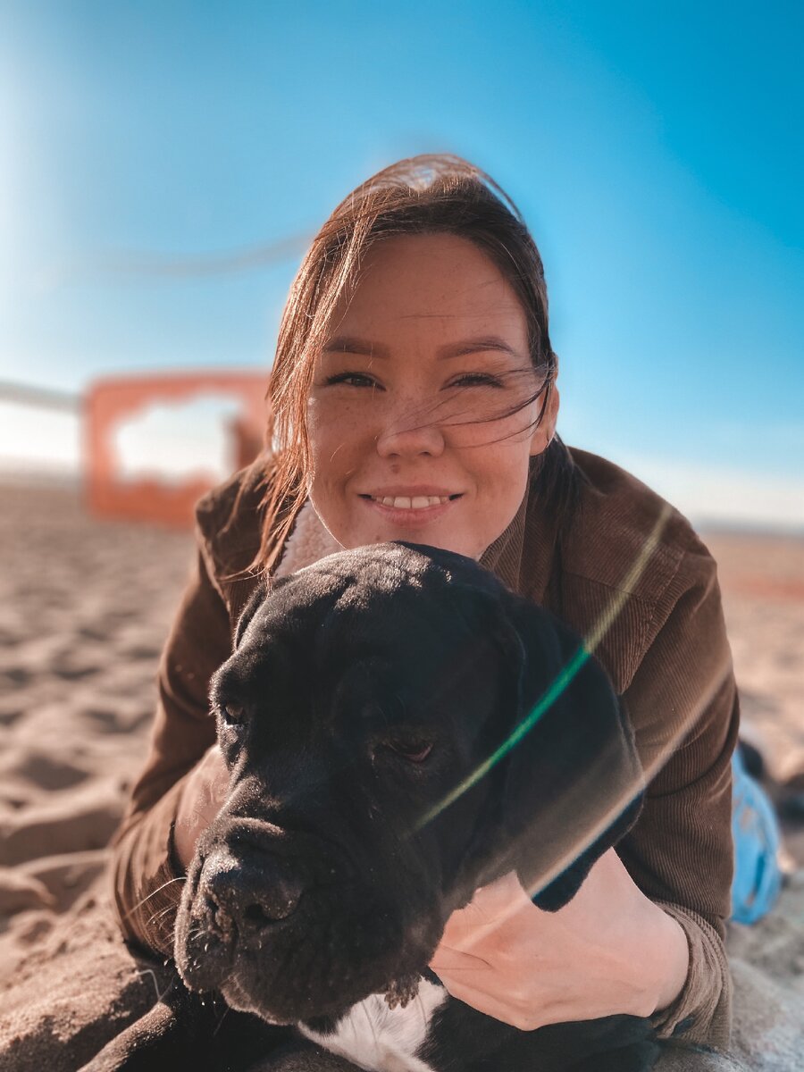 Мой милый щень - моя свободная душа