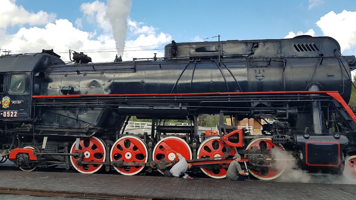 Рускеальский экспресс