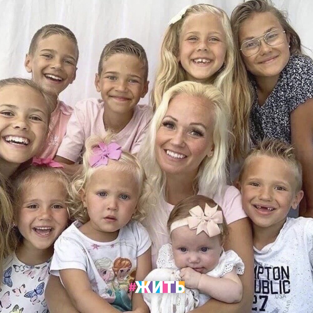 Дети рождённые в апреле 2021 года. Дети 2021 какие они. Радостные дети. Детская коллекция дольче габбана мальчики 2020. Родившиеся дети в 2021 году.