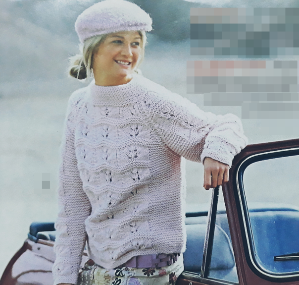 Нежно-розовый пуловер реглан.