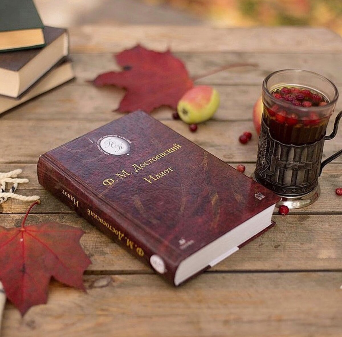 Фото: a.time.to.read (instagram)