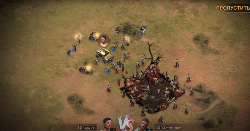 Расчистка территории в State of Survival