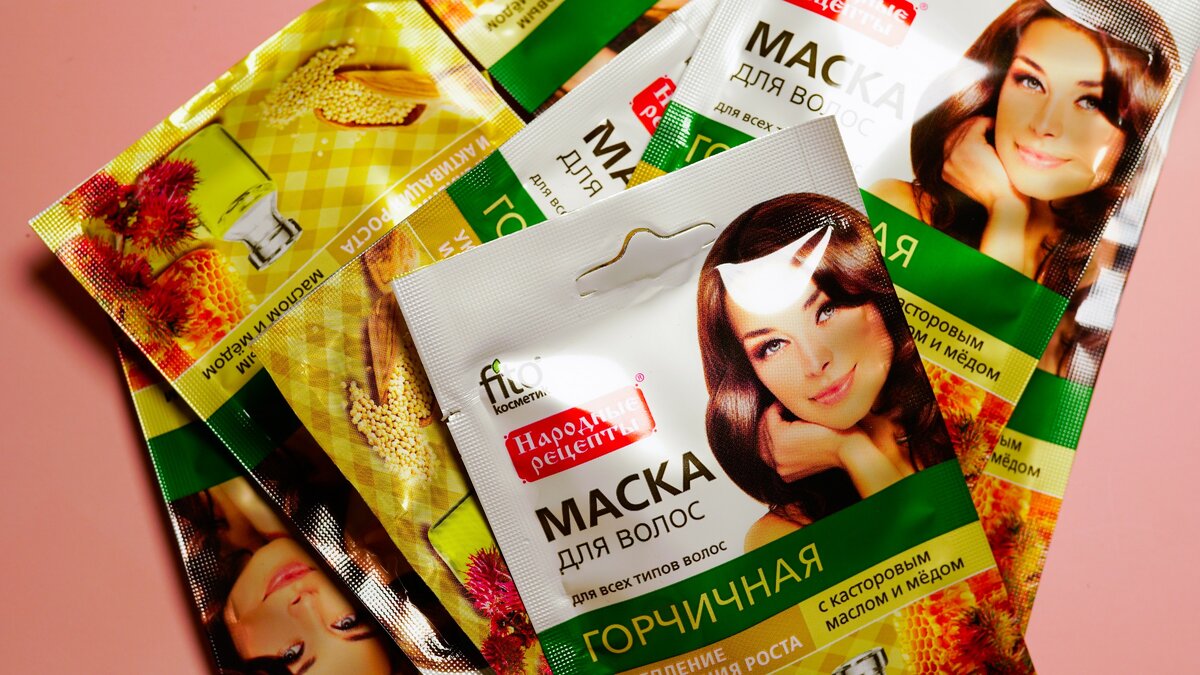 Мой запас масочек
