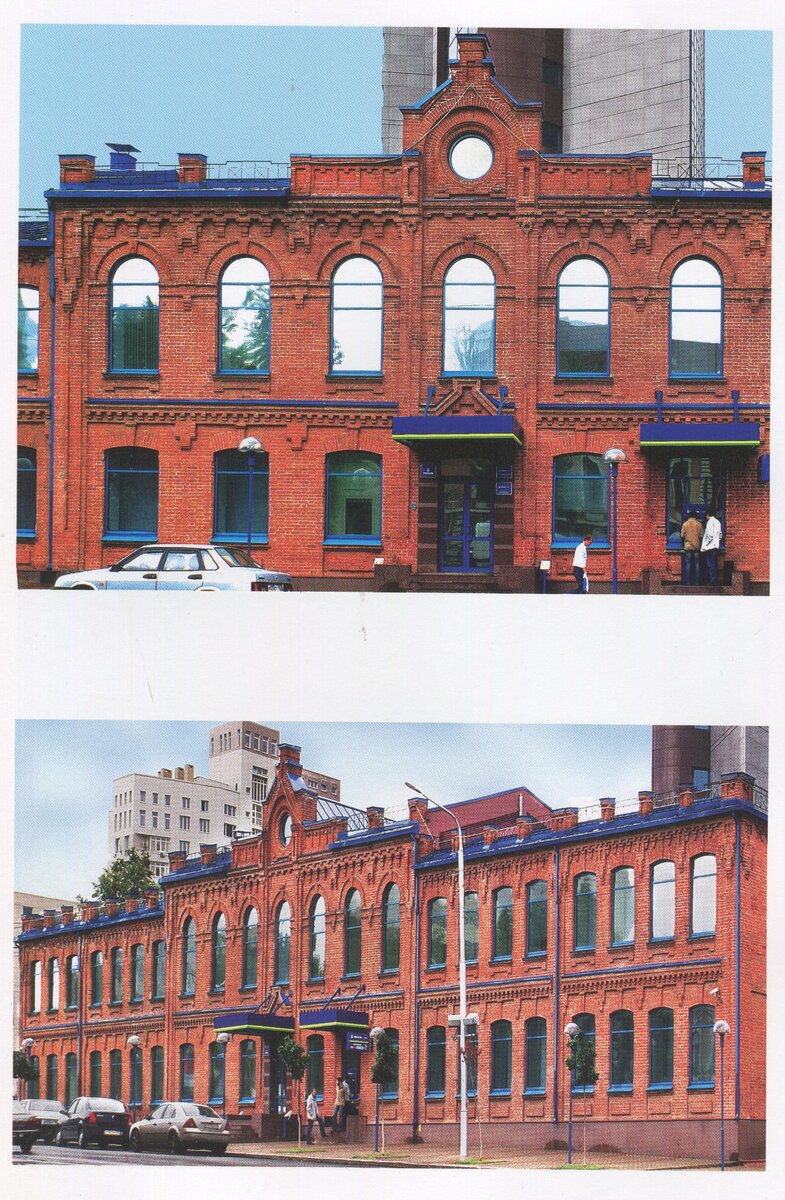 Вторая Мариинская гимназия на ул. Революционной, 41. Из книги С.Шитовой, Г. Данукалова "Искусство архитектурного декора"