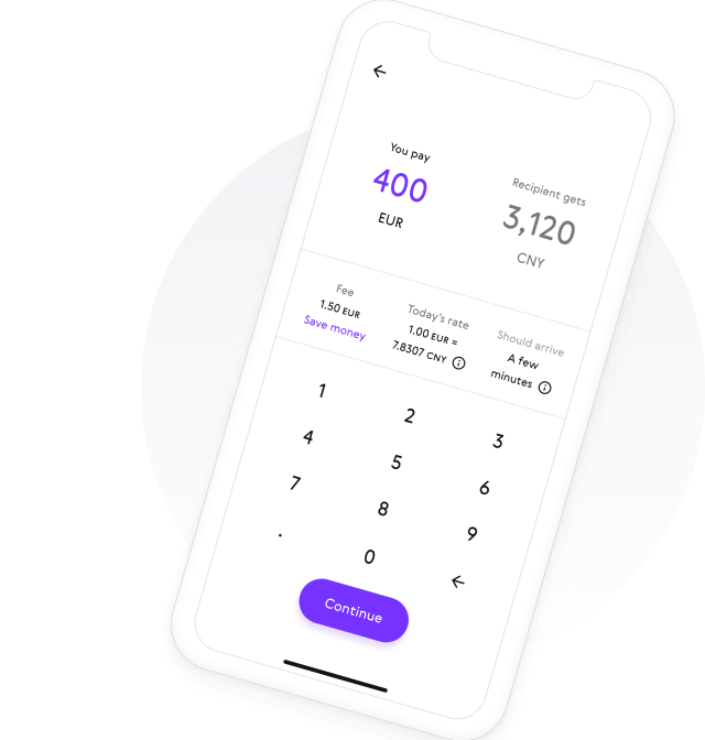 Приложение для переводов в Paysend