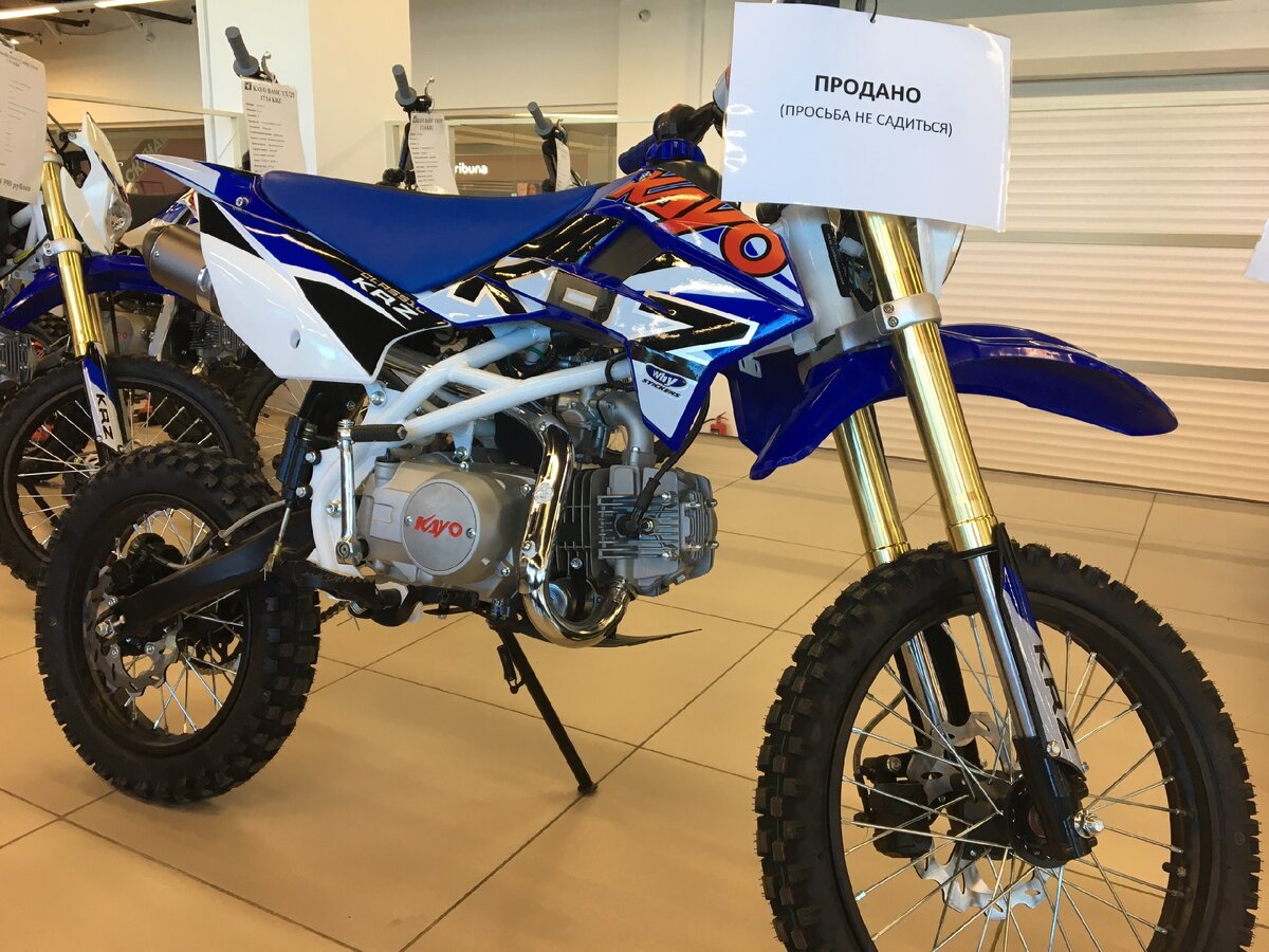 Момент покупки мотоцикла