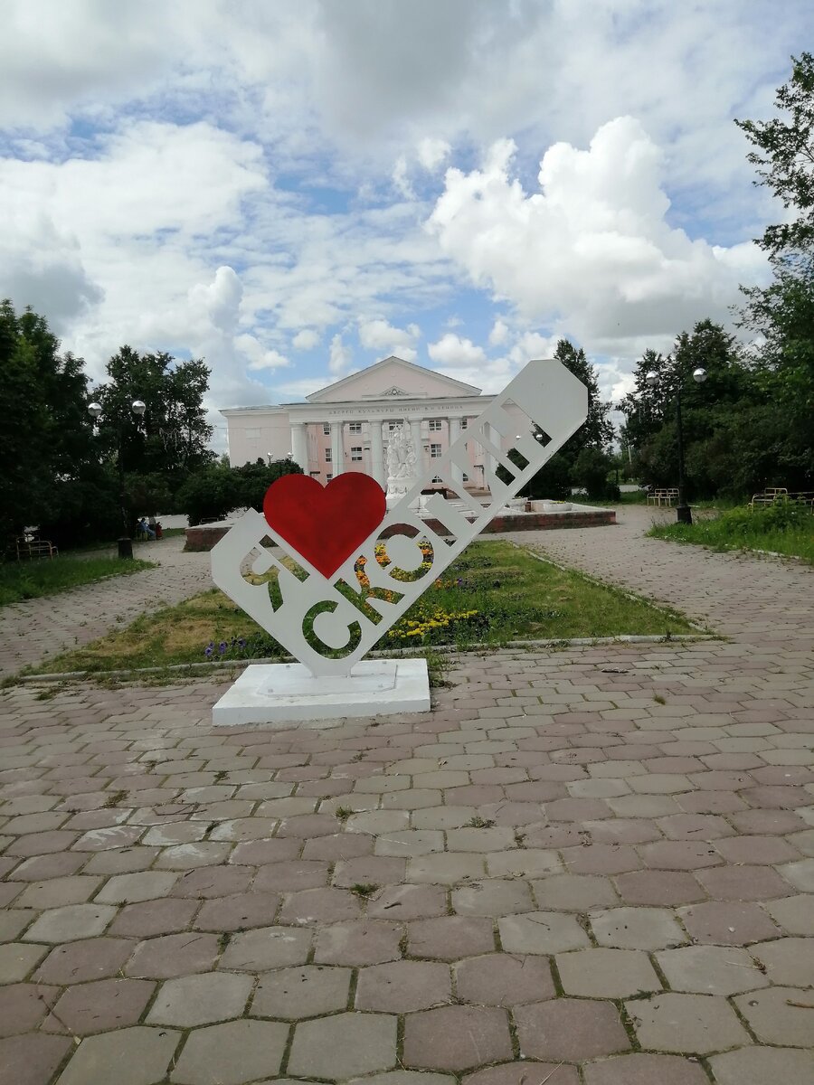 Скопин как доехать. Скопин достопримечательности города.