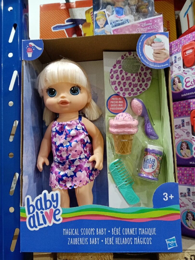 Внешний вид